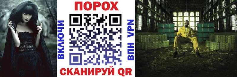 купить закладку  Старица  АМФЕТАМИН 97% 
