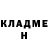 МЕТАДОН белоснежный jakatom