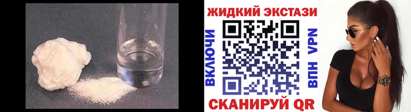 мега как войти  Старица  площадка состав  Бутират буратино 