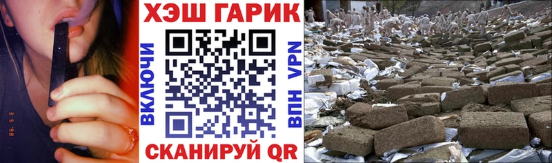 ГАШИШ индика сатива  Старица 