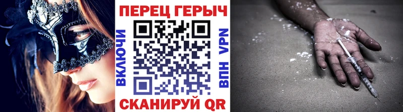 Героин афганец  Старица 