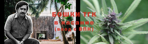 круглые Белоозёрский