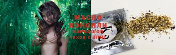 круглые Белоозёрский