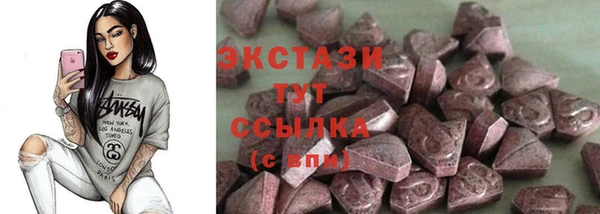 круглые Белоозёрский