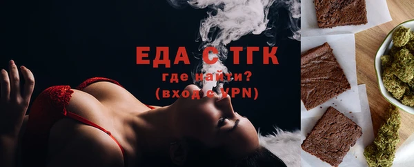 круглые Белоозёрский
