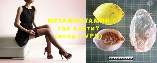 дурь Белокуриха