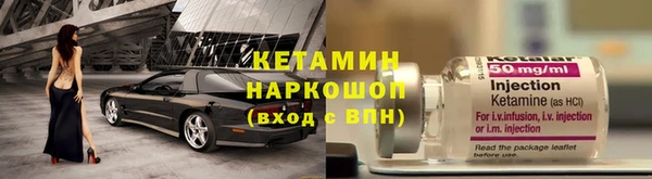 дурь Белокуриха