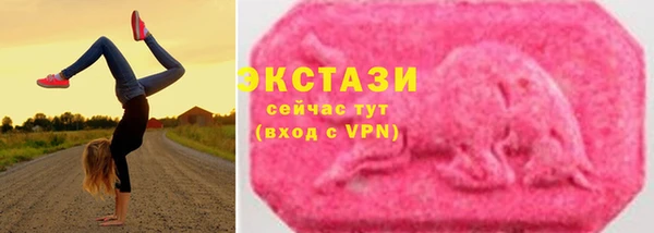дурь Белокуриха