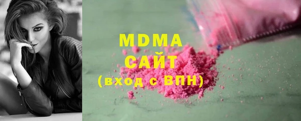 дурь Белокуриха