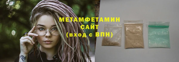 круглые Белоозёрский