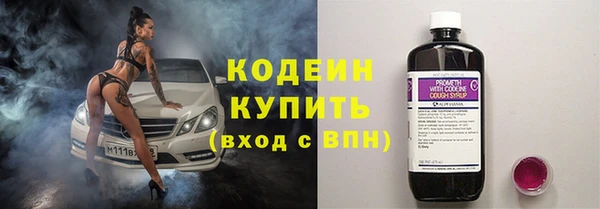дурь Белокуриха