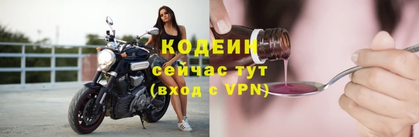 а пвп мука Богородск