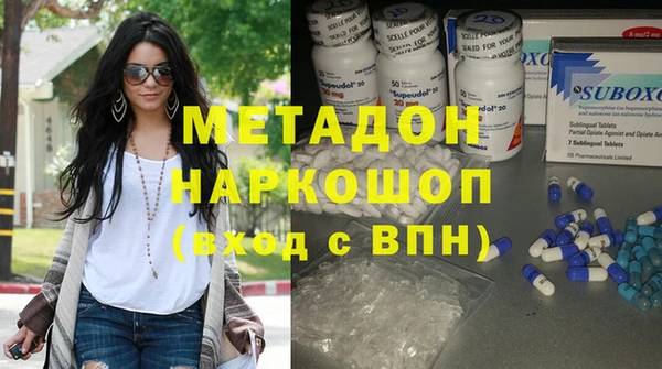 гашик Богданович
