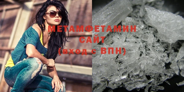 круглые Белоозёрский