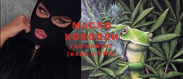 mdma Беломорск