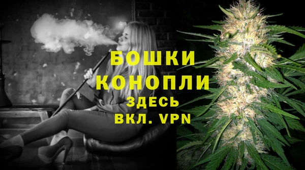 кокаин премиум Богородицк