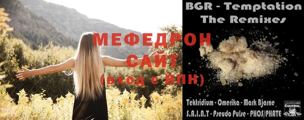 круглые Белоозёрский
