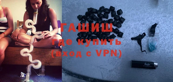 дурь Белокуриха