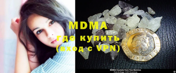 дурь Белокуриха