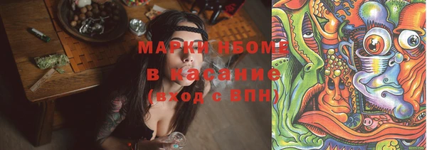 круглые Белоозёрский
