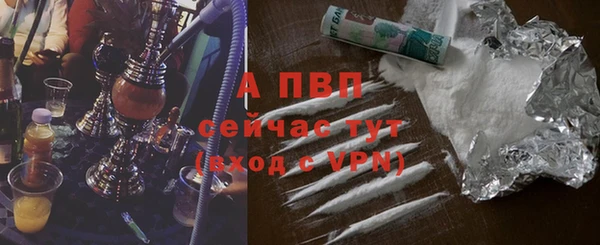 круглые Белоозёрский