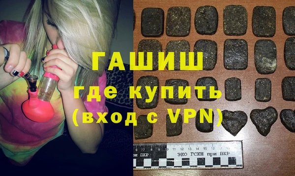 круглые Белоозёрский