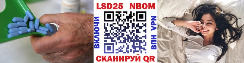 Лсд 25 экстази ecstasy  ОМГ ОМГ ССЫЛКА  Старица  купить наркоту 