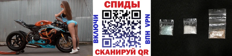 как найти наркотики  Старица  Первитин Декстрометамфетамин 99.9% 