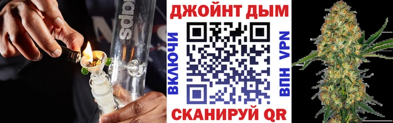 МАРИХУАНА Amnesia  площадка Telegram  Старица  купить закладку 